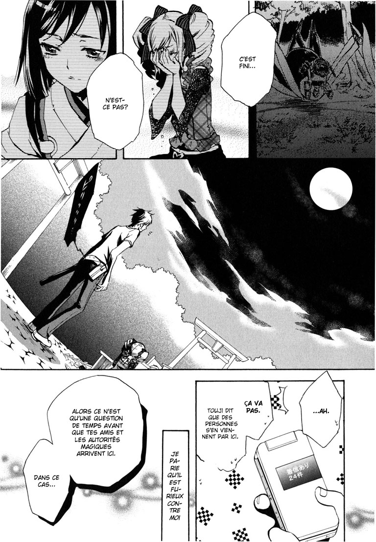 img Tokyo Ravens 21